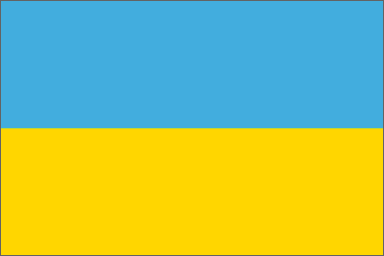 UKRN flag.gif (1315 bytes)